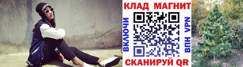 Названия наркотиков Донской ГАШ Меф мяу мяу