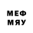 Марки 25I-NBOMe 1500мкг Sqi For