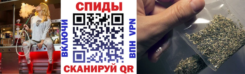 купить наркотики цена  Донской  Бутират Butirat 