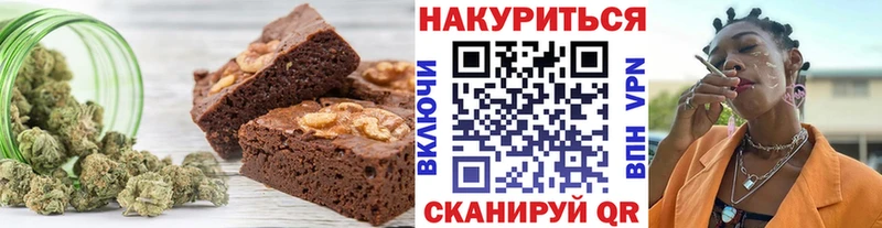 Еда ТГК марихуана  shop наркотические препараты  Донской  даркнет сайт 