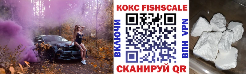 КОКАИН Колумбийский  Донской 