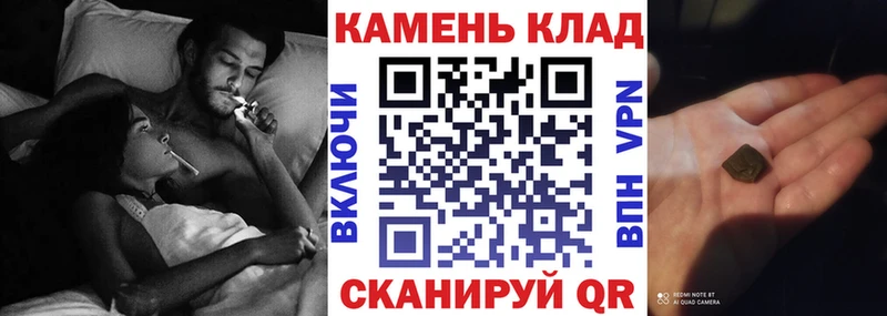 ГАШИШ индика сатива  Донской 