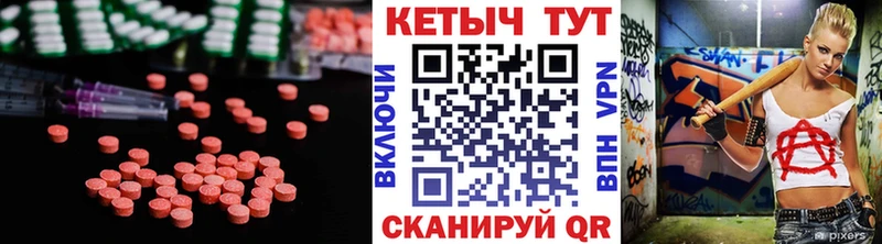 kraken онион дарк нет официальный сайт КЕТАМИН VHQ где купить наркоту Донской