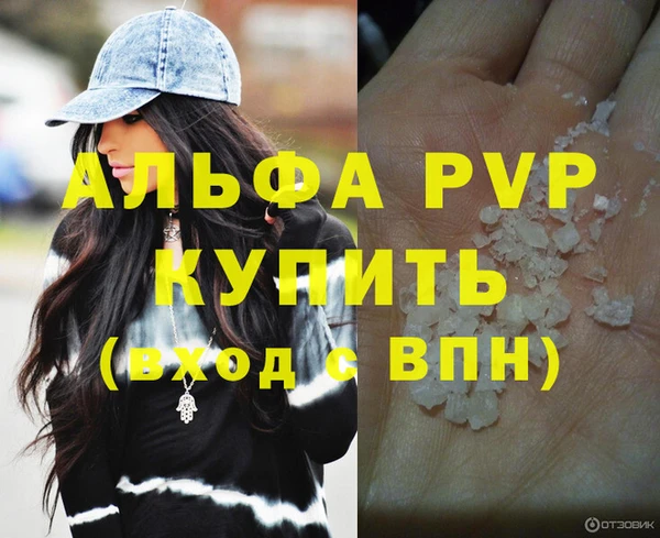 МДМА Богданович
