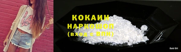 Альфа ПВП Володарск