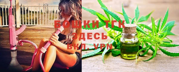 круглые Бронницы