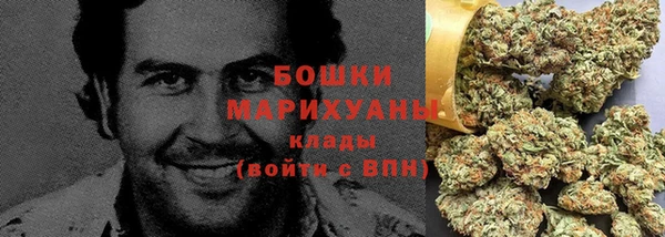 Альфа ПВП Володарск