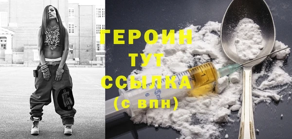 круглые Бронницы