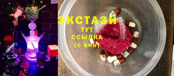 прущая мука Волоколамск