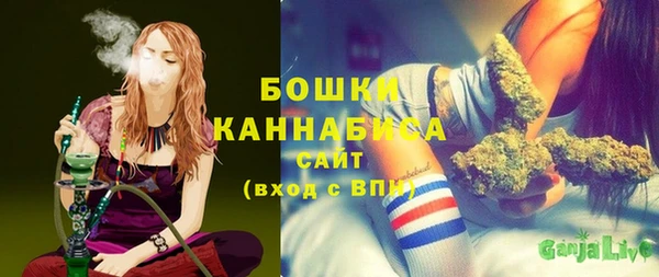 прущая мука Волоколамск