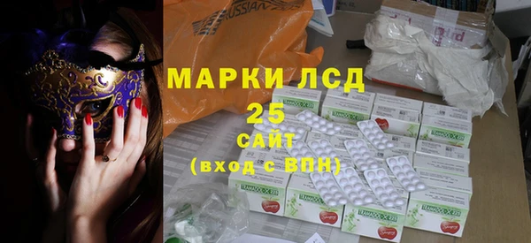 шишки Верхнеуральск