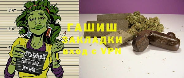 круглые Бронницы