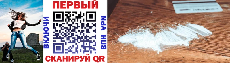 darknet официальный сайт  дарнет шоп  Донской  Метамфетамин Methamphetamine 